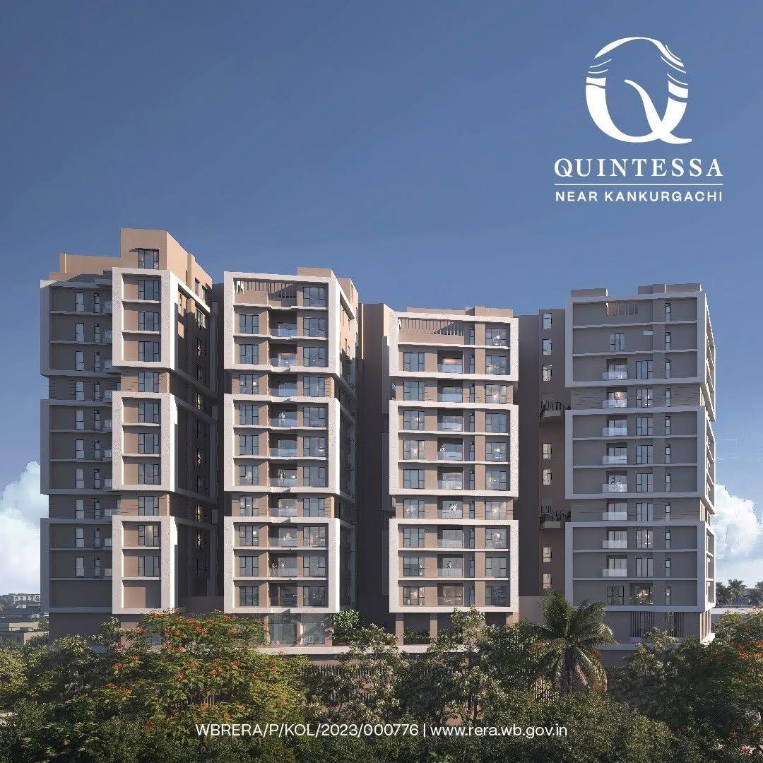 PS Quintessa